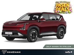 Kia EV5 - Air 81.4 kWh | Electronic climate controle | Zelf samenstellen |