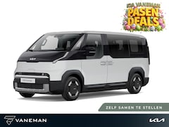 Kia PV5 Passenger - Essential 51.5 kWh | Cruise control adaptief met Stop&Go en stuurhulp | Zelfs samenstellen