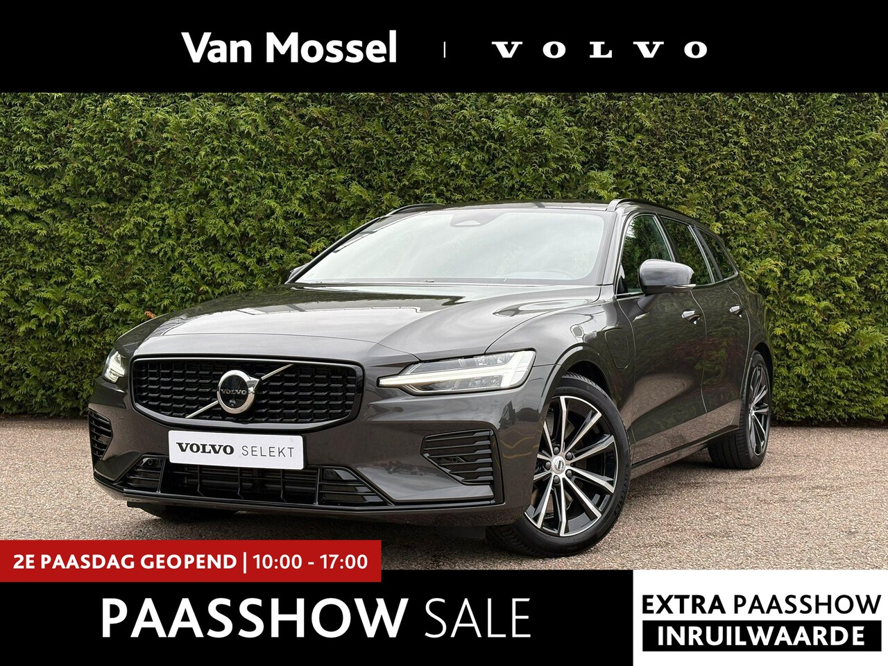 Volvo V60 - T6 Plug-in hybrid AWD Plus Dark | Harman/Kardon | Stoel & Stuur verwarming | Trekhaak | - AutoWereld.nl