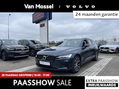 Volvo V60 - T6 Plug-in hybrid AWD Plus Dark | Harman/Kardon | Memoryseats | 360 Graden Camera |