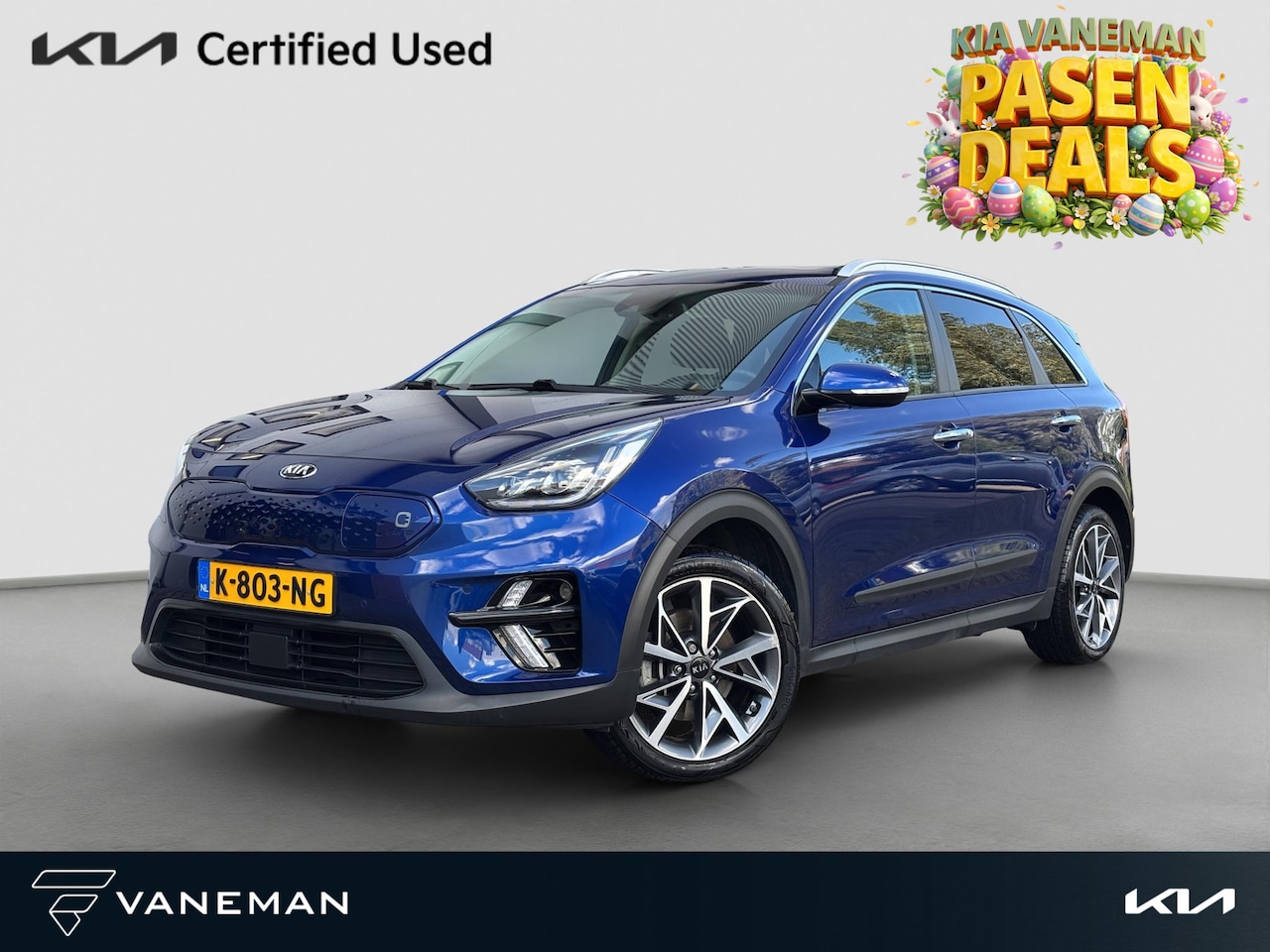 Kia e-Niro - ExecutiveLine 64 kWh ExecutiveLine 64 kWh | SOH 93% - AutoWereld.nl