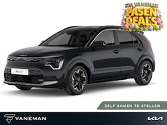 Kia Niro EV - Light 64.8 kWh | Navigatiesysteem full map | Zelf samenstellen