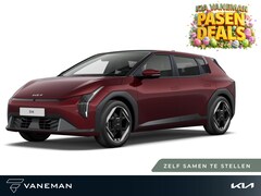Kia EV4 - Air 81.4 kWh | electronic climate controle | Zelf samenstellen