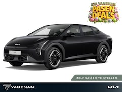 Kia EV4 Fastback - Plus 81.4 kWh | Cruise control adaptief met Stop&Go en stuurhulp | Zelf samenstellen