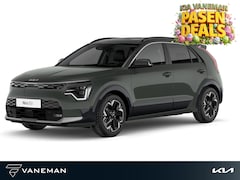 Kia Niro EV - Plus Advanced 64.8 kWh | Elektrisch verstelb. bestuurdersstoel met geheugen | Zelf samenst