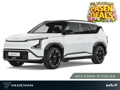 Kia EV5 - GT-PlusLine 81.4 kWh | Cruise control adaptief met Stop&Go en stuurhulp | Zelf samenstelle