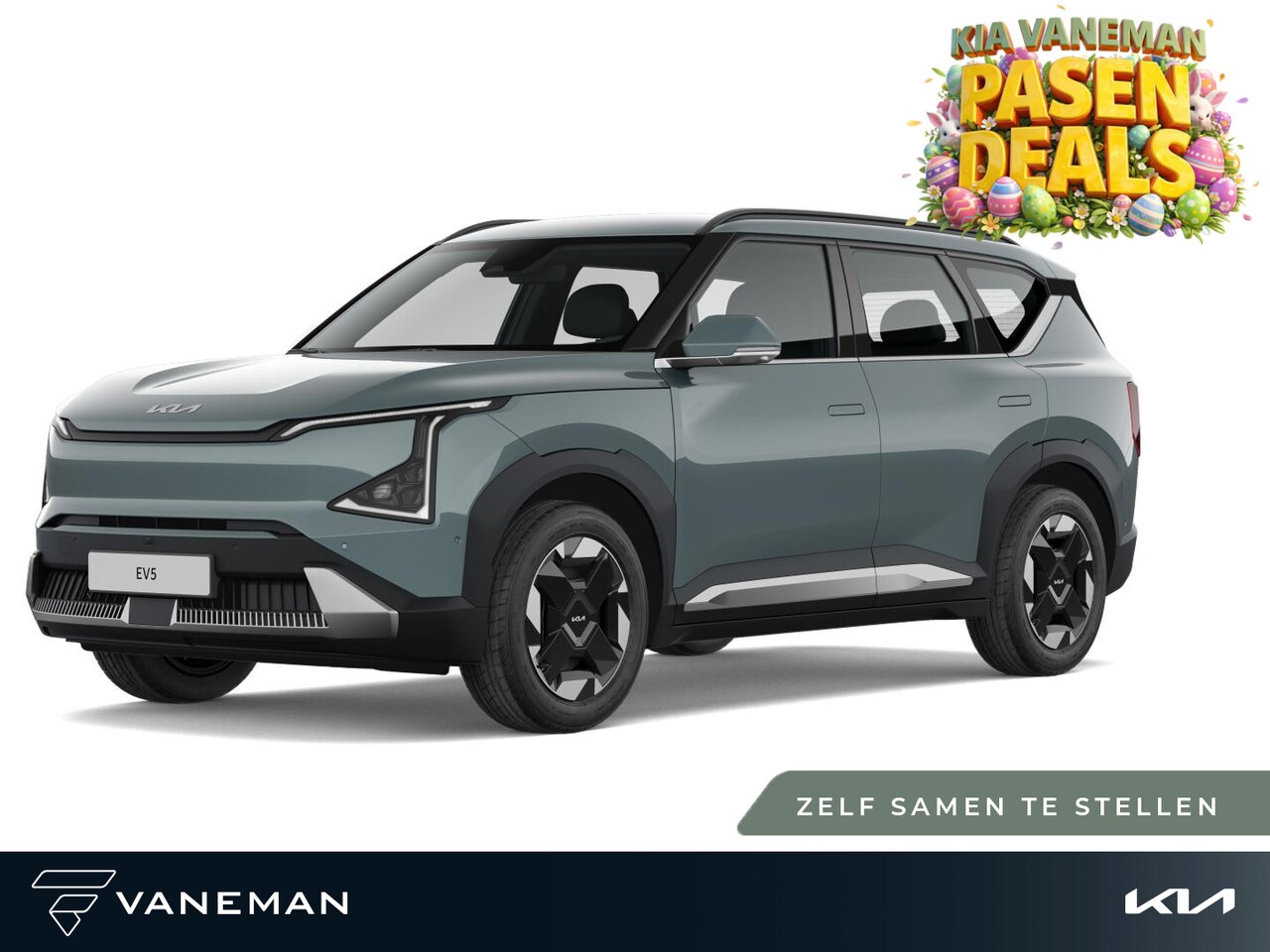 Kia EV5 - Plus 81.4 kWh | Achterbank verwarmd | Zelf samenstellen | - AutoWereld.nl