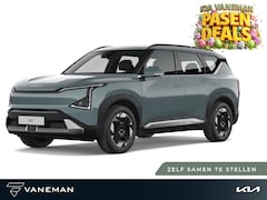 Kia EV5 - Plus 81.4 kWh | Achterbank verwarmd | Zelf samenstellen |
