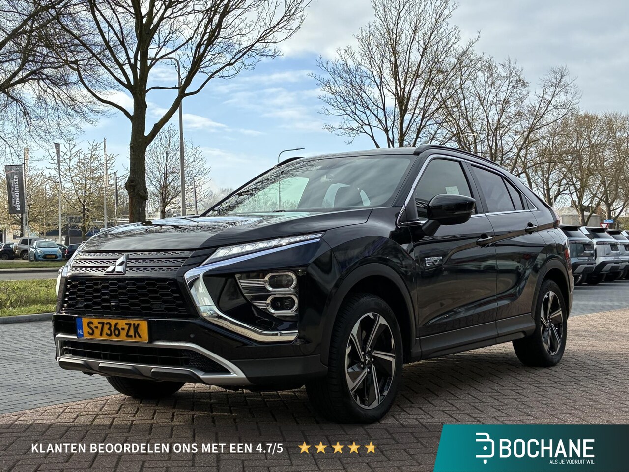 Mitsubishi Eclipse Cross - 2.4 PHEV Intense+ | Achteruitrijcamera | Navigatie | Trekhaak | FABRIEKSGARANTIE TOT 05-20 - AutoWereld.nl