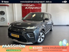 Kia e-Soul - e-Soul ExecutiveLine 64kWh