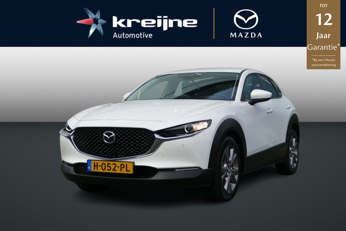 Mazda CX-30 - 2.0 e-SkyActiv-X M Hybrid Comfort | Leer Pakket | Camera | stoelverwarming | Rijklaarprijs - AutoWereld.nl