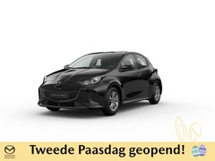 Mazda 2 Hybrid - 116 Centre-Line | 15-inch lichtmetalen velgen, Silver | 6 speakers | Achteruitrijcamera