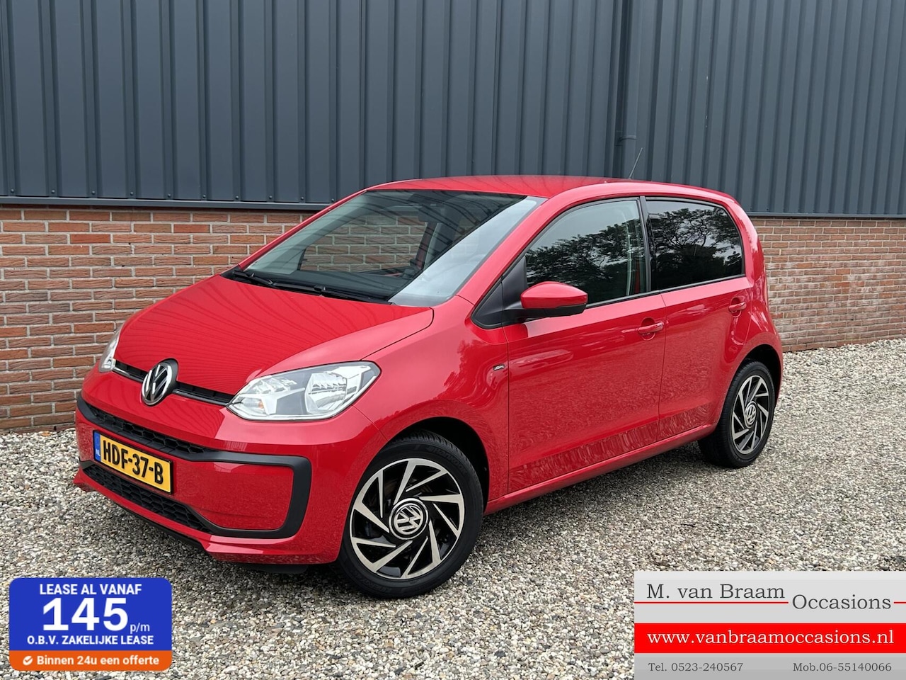 VOLKSWAGEN UP!