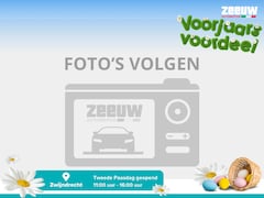 Peugeot 108 - 1.0 e-VTi Allure | Camera | Carplay | Clima | Chrome | 15"