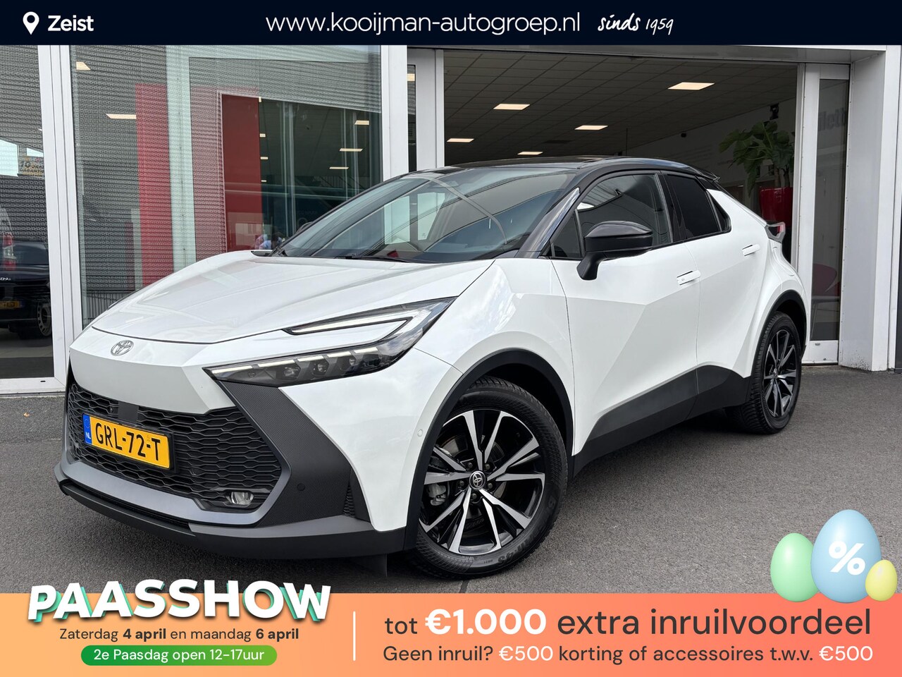 Toyota C-HR - 1.8 Hybrid 140 First Edition | Dodehoekdetectie | 360 camera | Climate Control - AutoWereld.nl