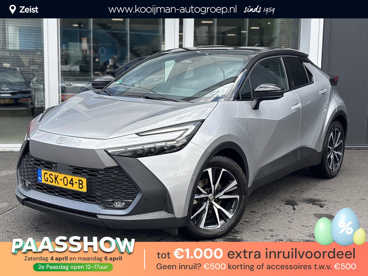 Toyota C-HR - 1.8 Hybrid 140 First Edition | 360 camera | DAB | Virtual Cockpit - AutoWereld.nl