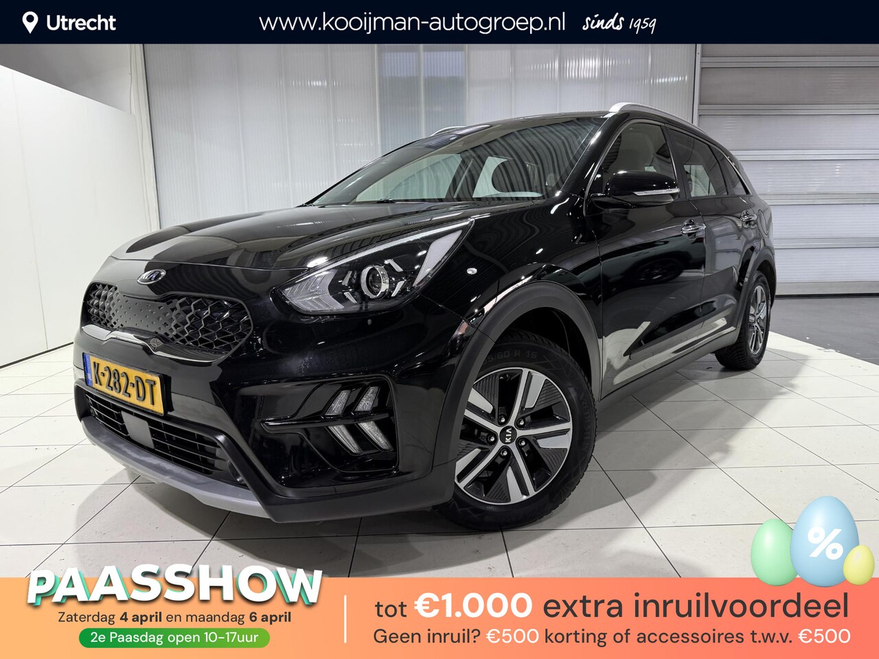 Kia Niro - 1.6 GDi Hybrid DynamicLine Trekhaak, Apple Carplay/Android Auto, Navigatie, Camera. - AutoWereld.nl