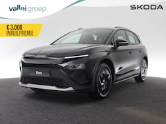 Skoda Elroq - Limited 50 170 pk