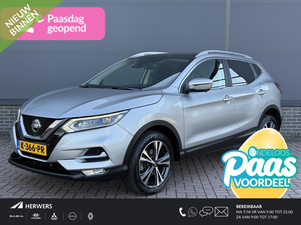 Nissan Qashqai - 1.3 DIG-T N-Connecta / Panorama / 360º Camera / Keyless / Navigatie / Apple Carplay & Andr - AutoWereld.nl