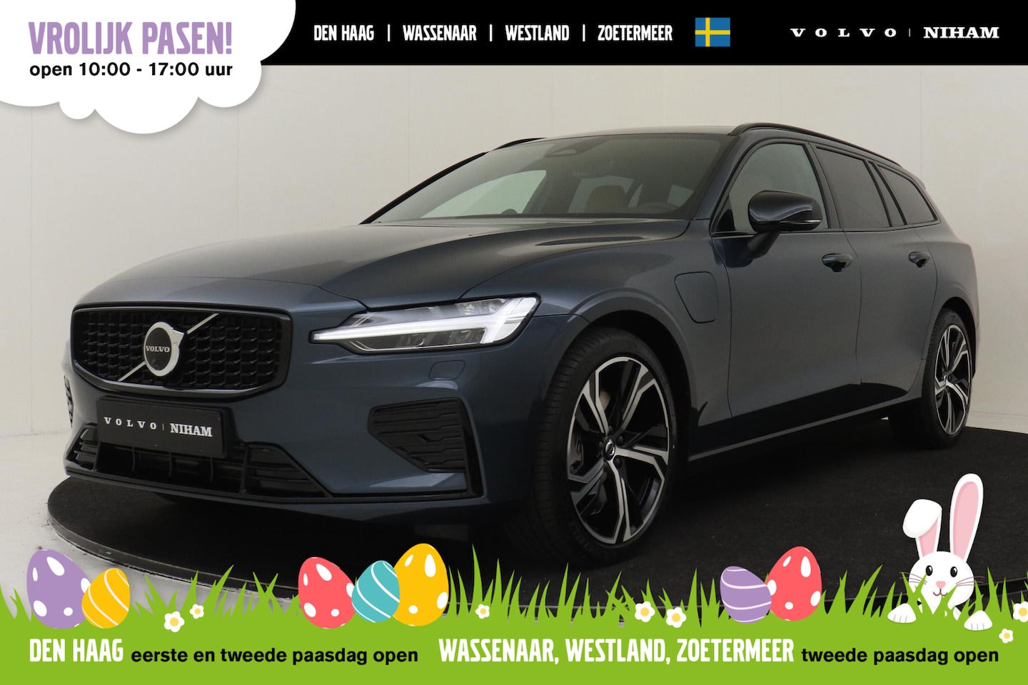 Volvo V60 - T8 PLUG-IN HYBRID AWD ULTRA PERFORMANCE ED. DARK *FULL OPTIONS!* -PANO.DAK|BOWERS&WILKINS| - AutoWereld.nl