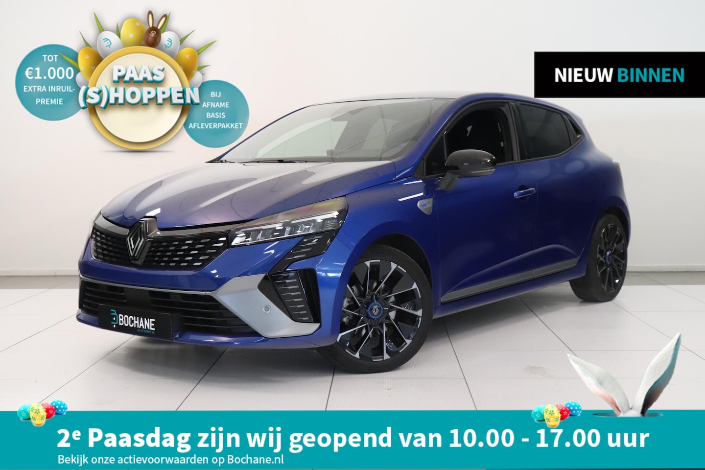 Renault Clio - 1.0 TCe 90 GPF esprit Alpine | BOSE audio | 360° Camera | Winter pakket | 17"lichtmetaal | - AutoWereld.nl