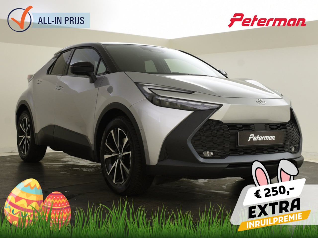 Toyota C-HR - 2.0 PHEV 220 First Edition | Trekhaak | 4 Season | BSM | 360 cam - AutoWereld.nl
