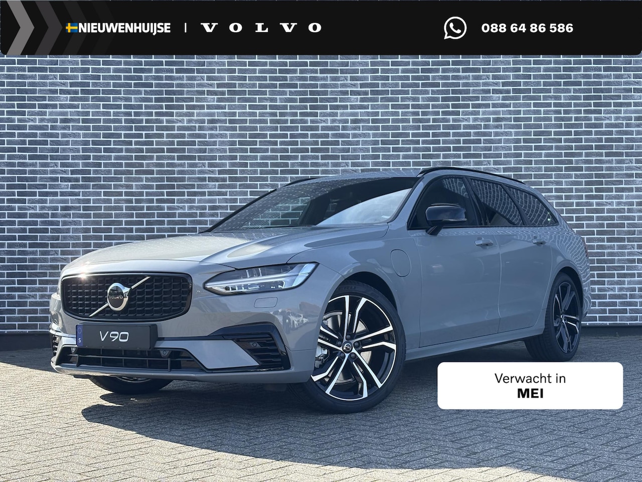 Volvo V90 - 2.0 T8 Plug-in Hybrid AWD Ultra Bright | PHEV | Bowers Wilkins Audio | Luchtvering | Licht - AutoWereld.nl
