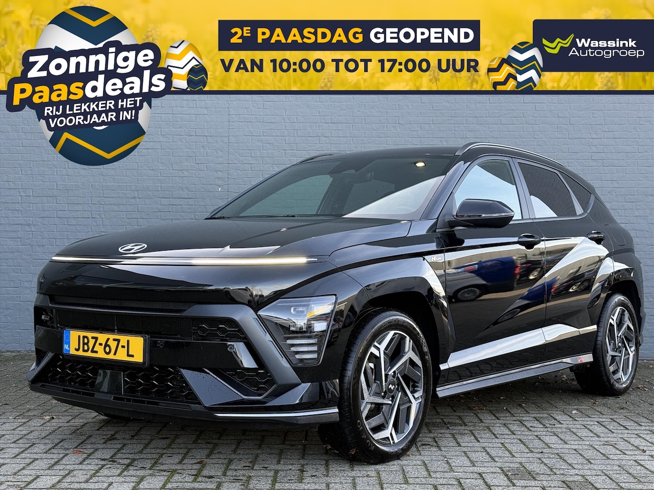 Hyundai Kona - 1.6 GDI HEV 141pk DCT N-Line Edition | LENTEDEALS | Navigatie | Adaptive Cruise Control | - AutoWereld.nl