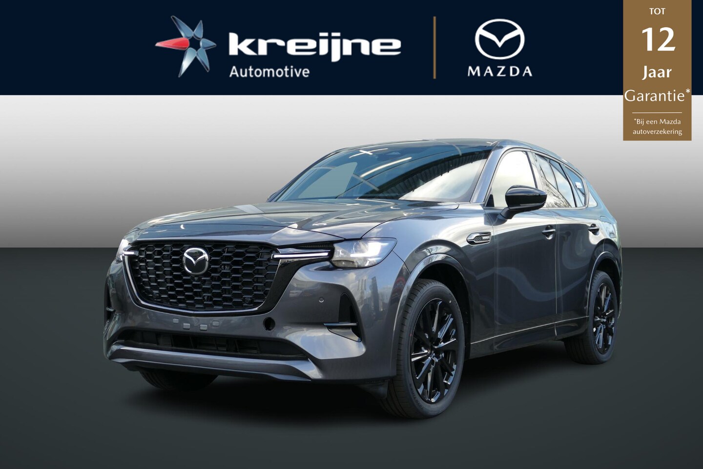 Mazda CX-60 - 2.5 e-SkyActiv PHEV Homura Business Edition | Voorraad auto | Snel rijden | Foto's ter ill - AutoWereld.nl