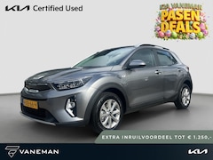 Kia Stonic - 1.0 T-GDi MHEV DynamicLine | Tot € 1.250, - extra inruil tijdens dit Paasweekend |