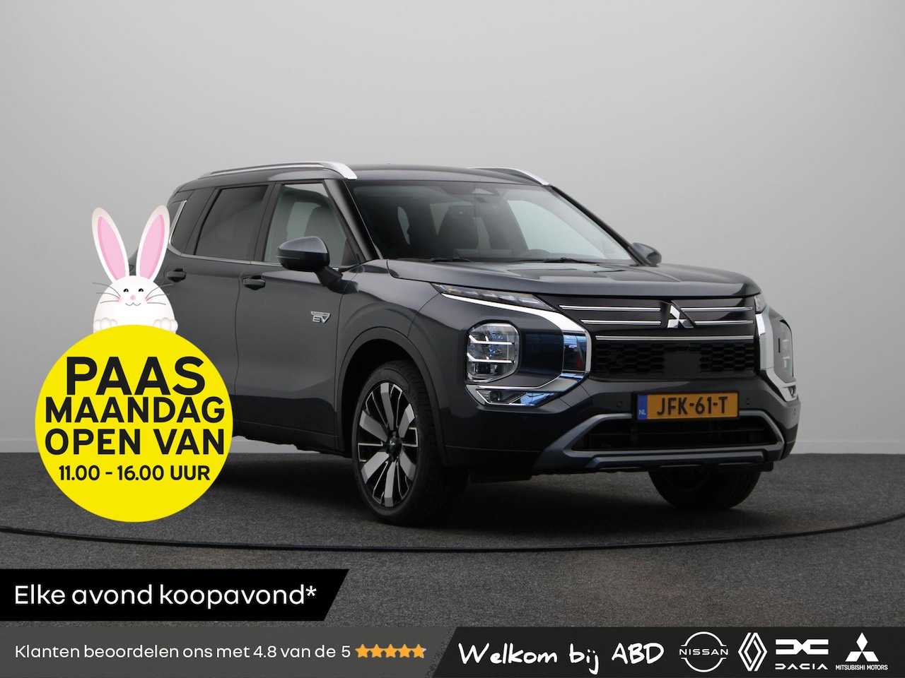 Mitsubishi Outlander - 2.4 PHEV First Edition | HUD | Elektrisch bedienbare achterklep | Stoel- en stuurverwarmin - AutoWereld.nl