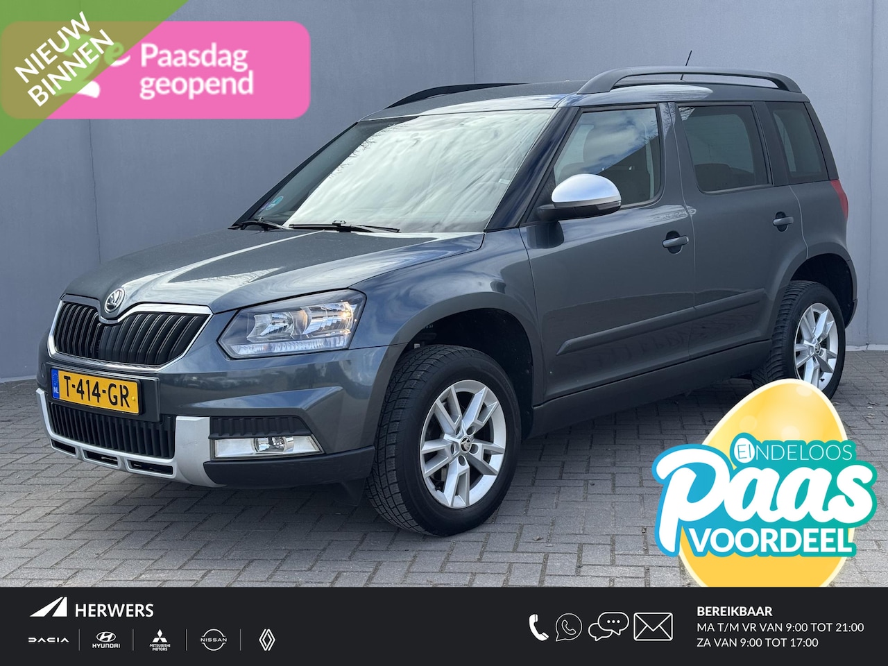 Skoda Yeti - 1.4 TSI Greentech Ambition / Automaat / Airco / Trekhaak (1300kg) / Stoelverwarming / Park - AutoWereld.nl