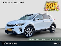 Kia Stonic - 1.0 T-GDi MHEV DynamicPlusLine | Tot € 1.250, - extra inruil tijdens dit Paasweekend | Sto