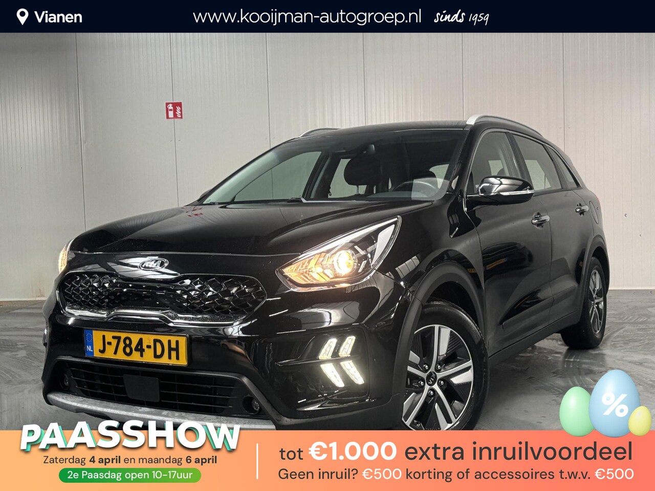 Kia Niro - 1.6 GDi Hybrid DynamicLine 1.6 GDi Hybrid DynamicLine - AutoWereld.nl