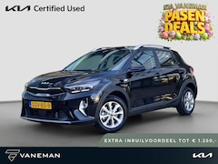 Kia Stonic - 1.0 T-GDi MHEV DynamicLine | Tot € 1.250, - extra inruil tijdens dit Paasweekend | Clima |