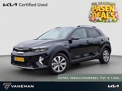 Kia Stonic - 1.0 T-GDi MHEV DynamicPlusLine | Tot € 1.250, - extra inruil tijdens dit Paasweekend | Sto