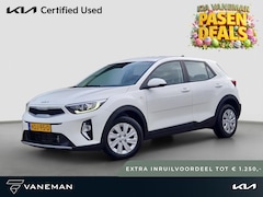 Kia Stonic - 1.0 T-GDi MHEV ComfortLine | Tot € 1.250, - extra inruil tijdens dit Paasweekend |