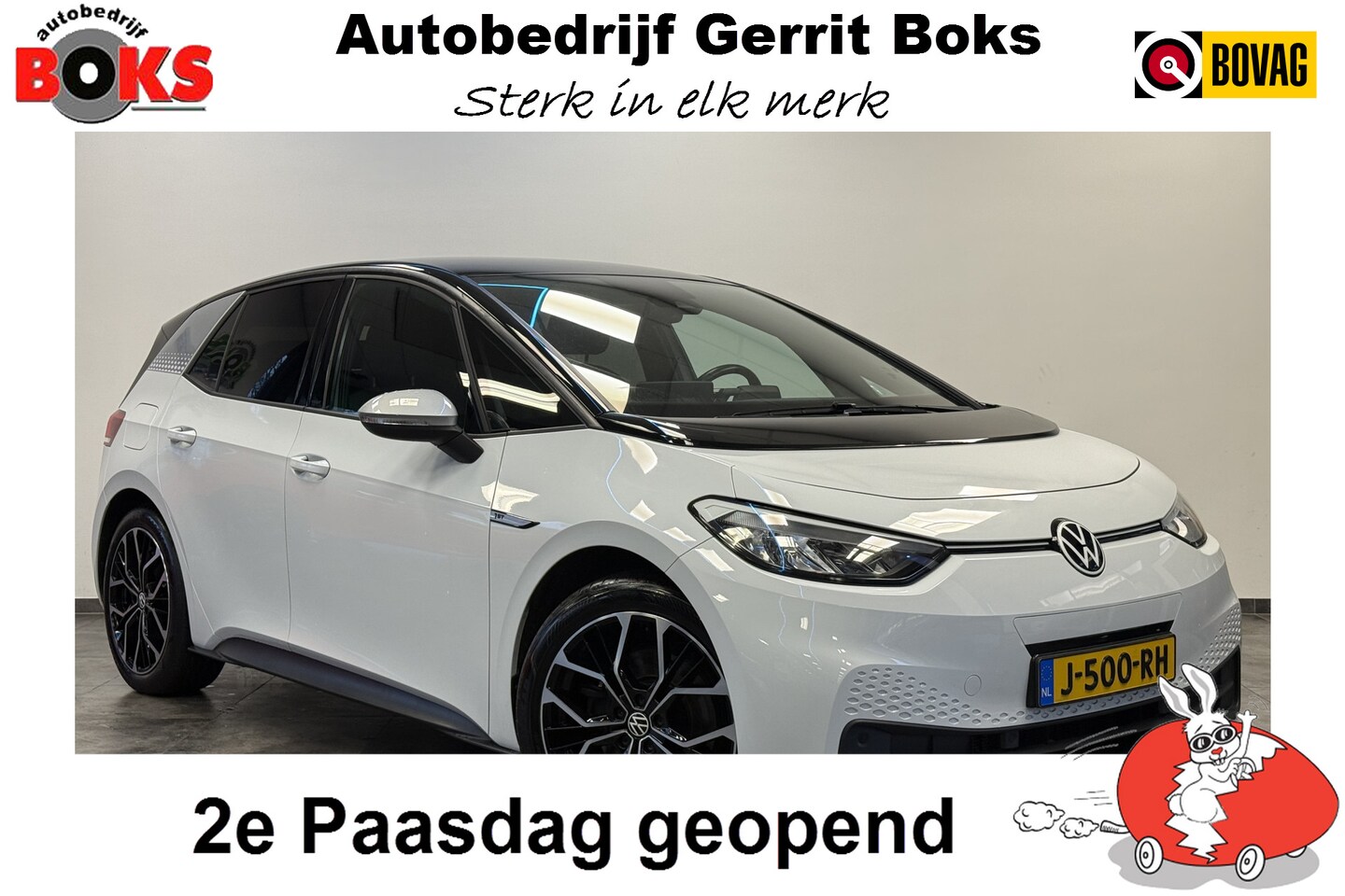 Volkswagen ID.3 - First 58 kWh Trekhaak SOH 91% Adaptive-Cruise Full-led Navigatie ! 2e Paasdag geopend van - AutoWereld.nl
