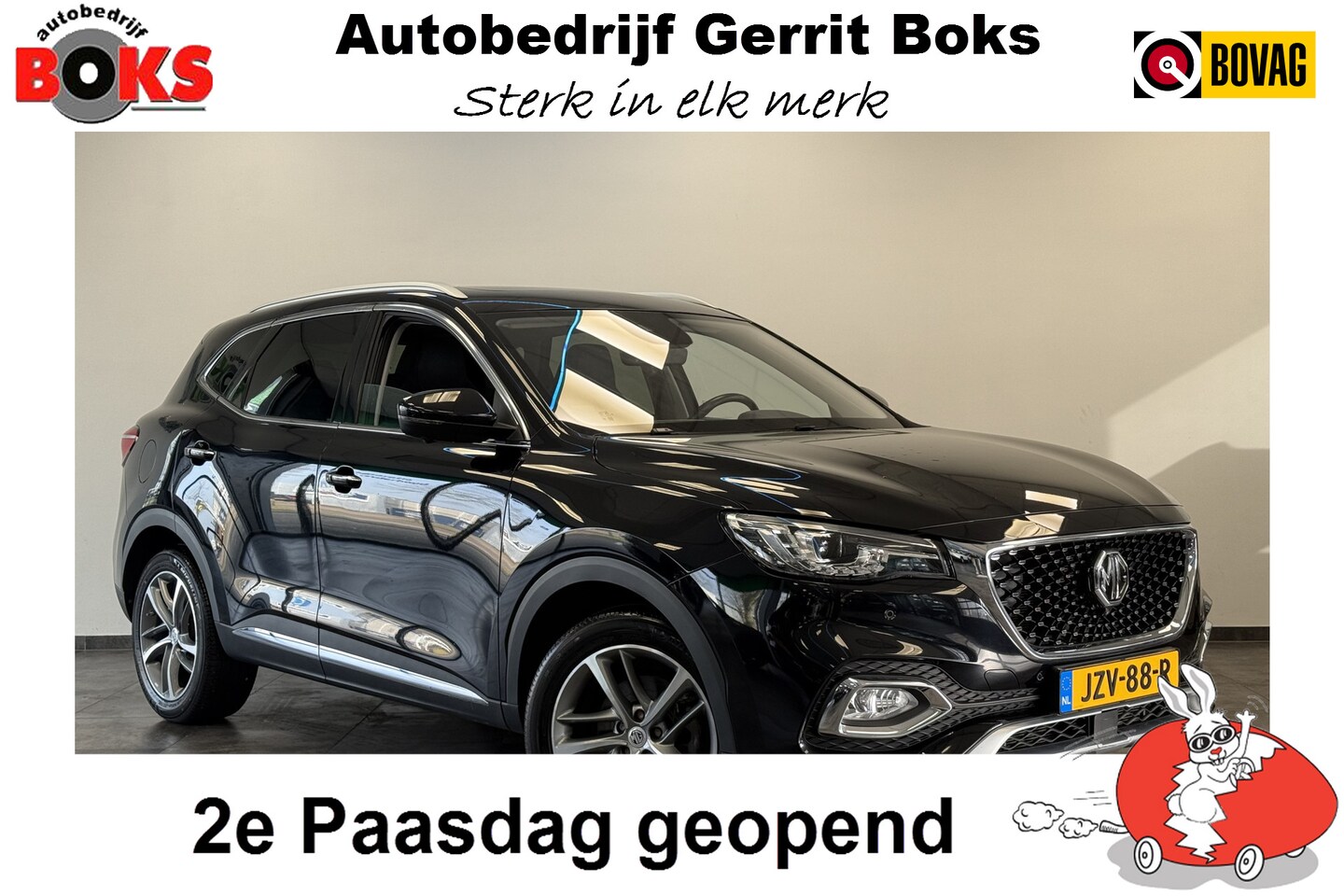 MG EHS - 1.5 TGDI Luxury Panoramadak Leder Navigatie ! 2e Paasdag geopend van 12.00 tot 17:00u ! - AutoWereld.nl
