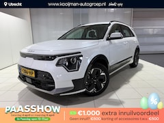 Kia Niro EV - DynamicLine 64.8 kWh Stoel verwarming, Apple Carplay/Android Auto, Navigatie, Camera