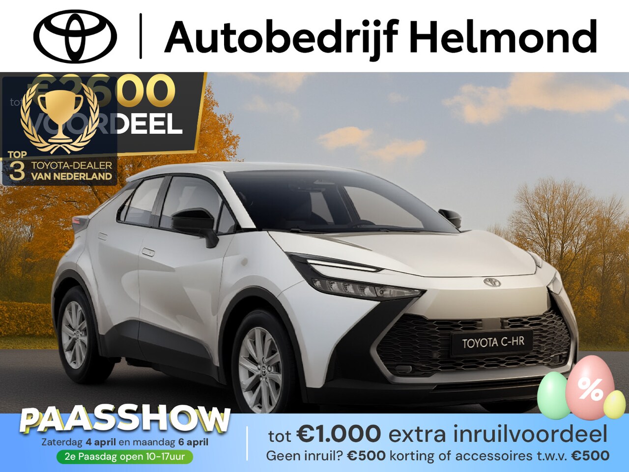 Toyota C-HR - 2.0 Plug-in Hybrid 220 Active Nu tijdelijke voordeel van €2.600,- Extra scherp geprijsd! - AutoWereld.nl