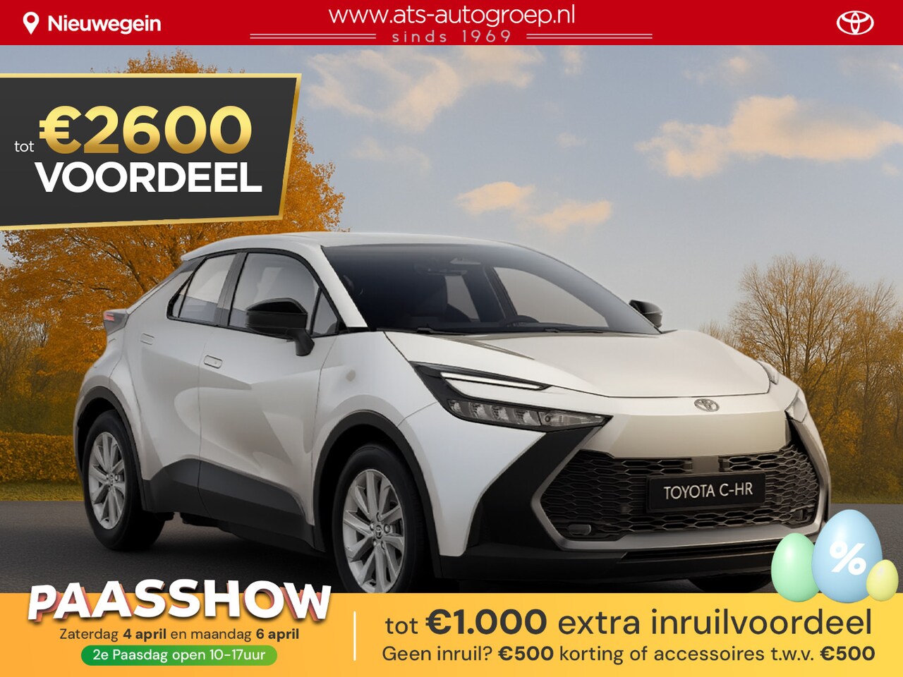 Toyota C-HR - 2.0 Plug-in Hybrid 220 Active Nu tijdelijke voordeel van €2.600,- Extra scherp geprijsd! - AutoWereld.nl