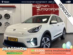 Kia e-Niro - DynamicLine 64 kWh