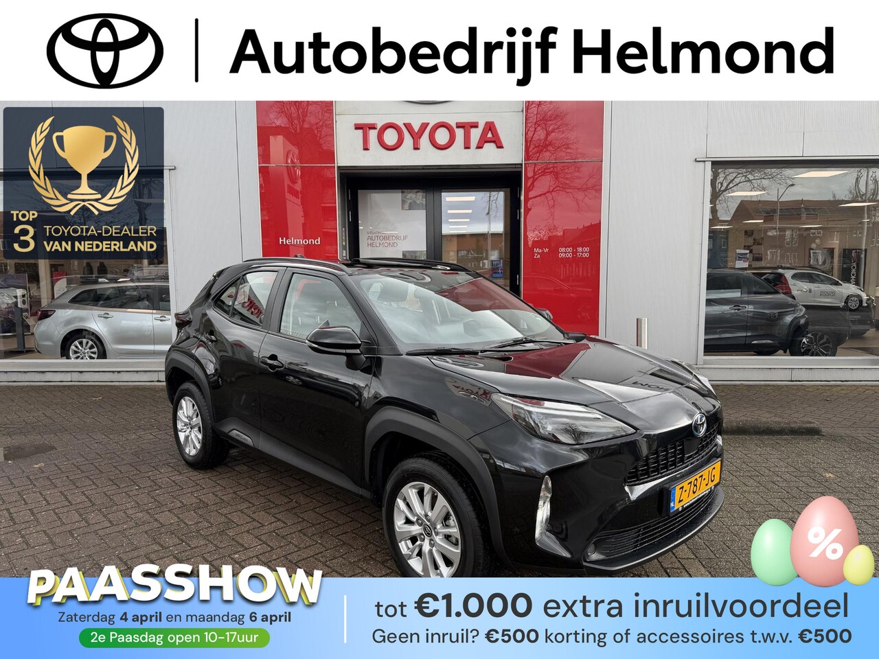 Toyota Yaris Cross - 1.5 Hybrid Active Automaat | Nette NL-auto | Sleutels- en boekjes compleet | Achteruitrijc - AutoWereld.nl