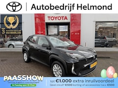 Toyota Yaris Cross - 1.5 Hybrid Active Automaat | Nette NL-auto | Sleutels- en boekjes compleet | Achteruitrijc