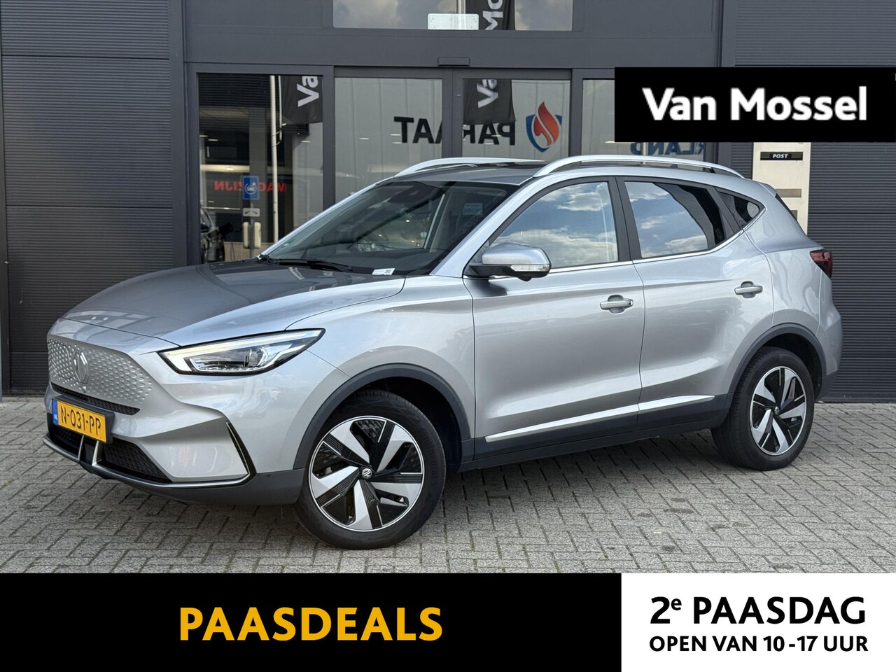 MG ZS - 70kWh Long Range Luxury | Navi | Leder | Panoramadak | Led Koplampen | 360 Camera | MG i-S - AutoWereld.nl