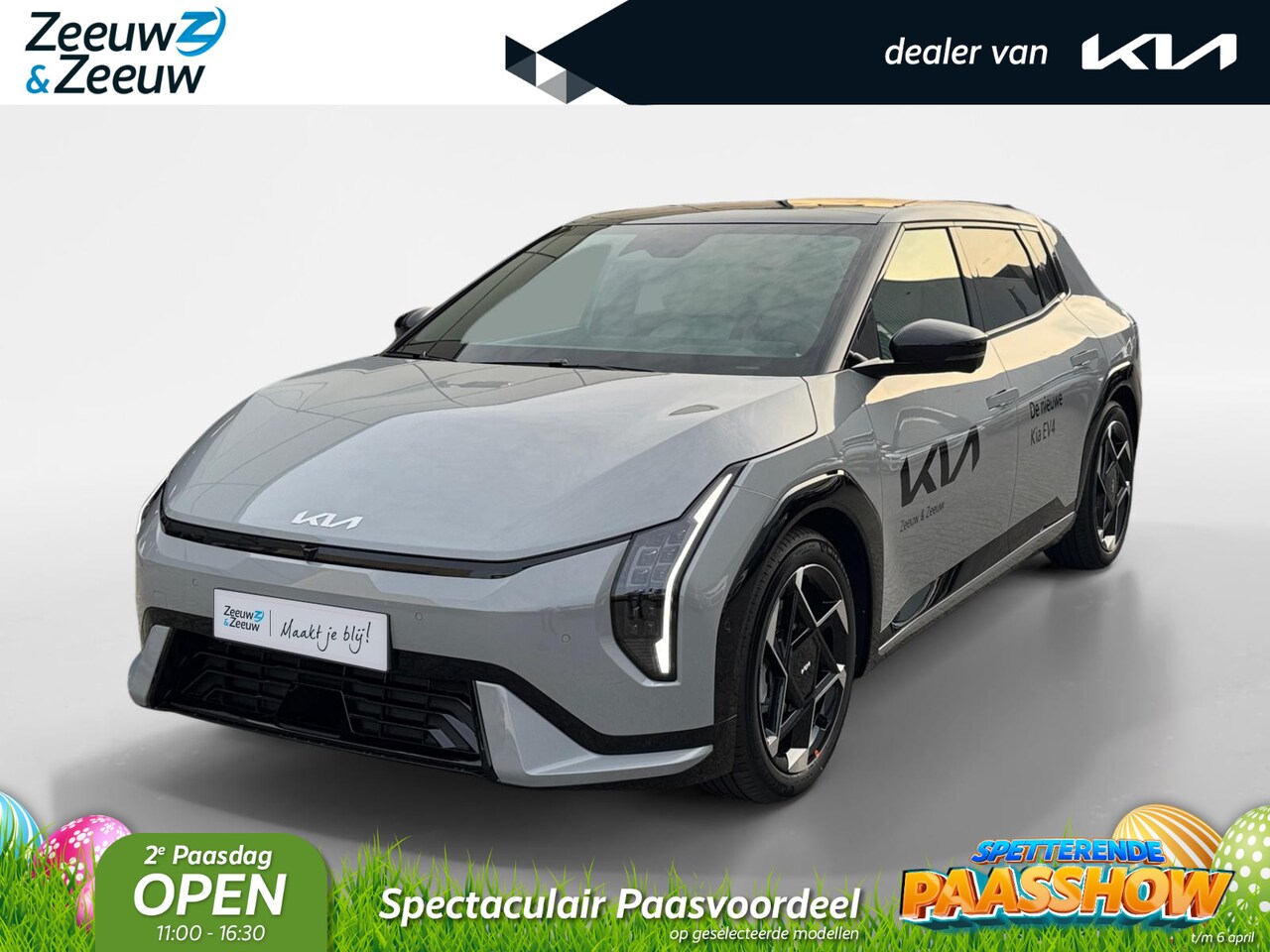 Kia EV4 - GT-PlusLine 81.4 kWh 204 pk | 595 km actieradius | NU €3000,- Inruilpremie | Bel voor info - AutoWereld.nl