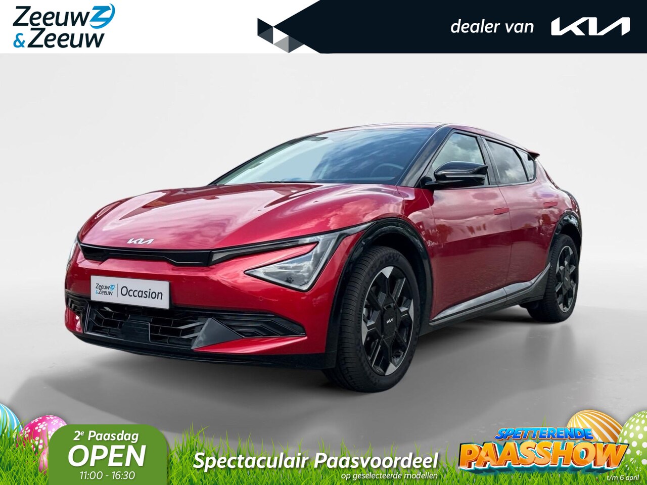 Kia EV6 - Plus 84 kWh | Enkele kleuren op voorraad bel voor info | € 2000,- Inruilpremie | + €3.500 - AutoWereld.nl