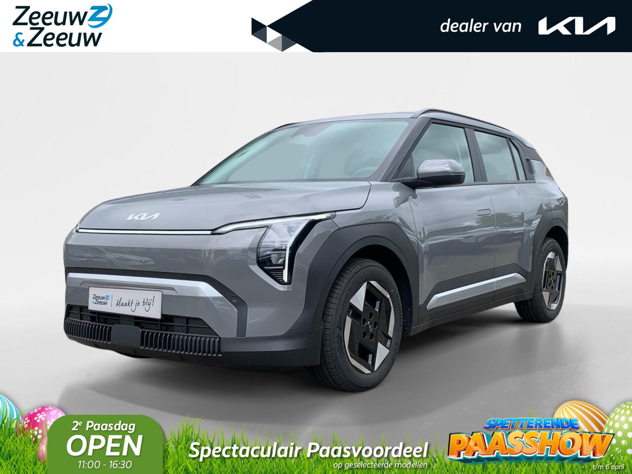 Kia EV3 - Air 58.3 kWh | Enkele kleuren op voorraad bel voor info |  NU MET €3000,- inruilpremie + € - AutoWereld.nl
