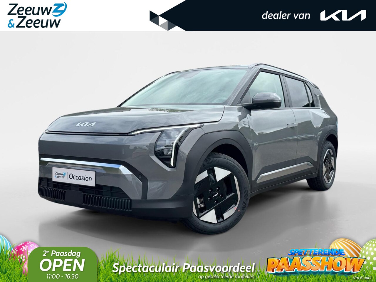 Kia EV3 - Plus 58.3 kWh | Enkele kleuren op voorraad bel voor info |  NU MET €3000,- inruilpremie + - AutoWereld.nl